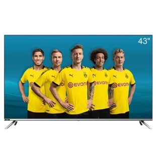 CHiQ 43 inch FHD LED Digital Frameless TV with in-built Free To Air Decoder