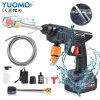 Pressure Car Washer Cordless with 2 Batteries 48V