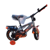 Kid’s Tricycle Bicycles 12 inch 1-5yrs