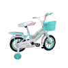 Kid’s Tricycle Bicycles 12 inch 1-5yrs