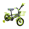 Kid’s Tricycle Bicycles 12 inch 1-5yrs