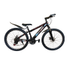 Mountain Bike 26 inches Unisex Bicycles