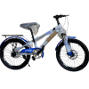Kids Mountain Bike 20 inches Unisex Bicycles 7-12 years