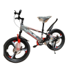 Kids Mountain Bike 20 inches Unisex Bicycles 7-12 years