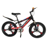 Kids Mountain Bike 20 inches Unisex Bicycles 7-12 years